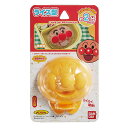 アンパンマン　ライス型【キャラ弁　キャラ弁グッズ デコ弁】'キャラ弁　キャラ弁グッズ