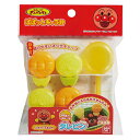 アンパンマン タレビン(4個セット)(スポイト付き)【 キャラ弁 キャラ弁グッズ デコ弁 お弁当 】