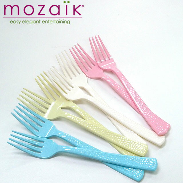 使い捨て フォーク Mozaik モザイク マカロンフォーク16cm 8本 各色2本 業務用 店舗 パーティ 二次会 ケータリング 食器 使い捨て 軽い プラス...