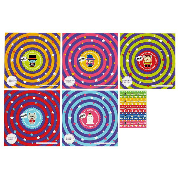 お弁当 おにぎりラップ おにぎりラップ キャラクター キャラ弁 グッズ ハロウィン おにぎり フィルム トルネ へんしんおにぎりラップ おばけ 魔女 フランケン...