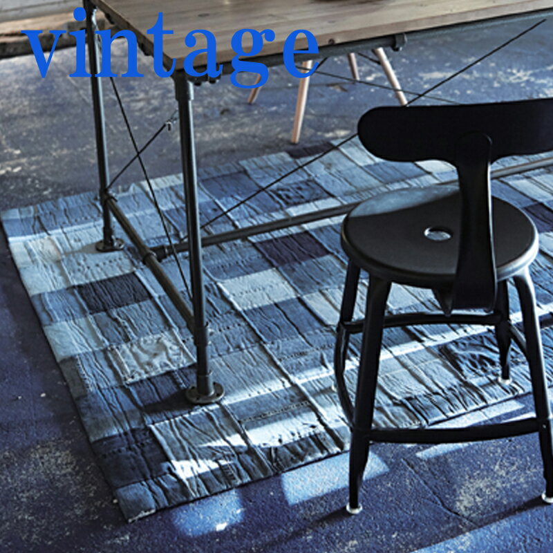 ラグ デニムパッチワークラグ200×140 AZUMAYA 東谷 WE-130 ヴィンテージ アメリカン デニム おしゃれ 敷物 ラグ 絨毯 ルームマット カー...