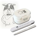 Super Animal スーパーアニマル タイトランチ&箸・箸ケースセット ホワイト/ランチボックス コンパクト 入れ子式 かわいい おしゃれ お弁当 通勤 ...