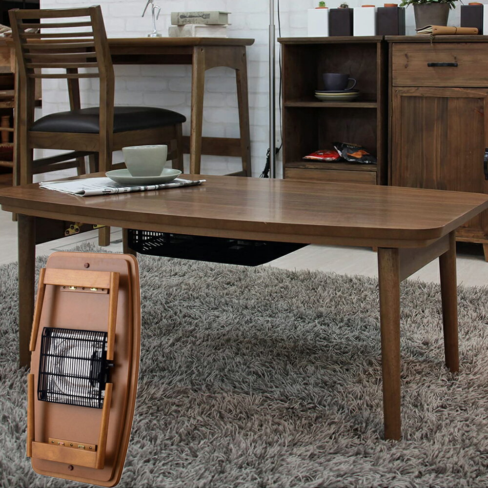 折脚コタツ エルフィ 901WAL こたつ テーブル 東谷 幅90CM AZUMAYA おしゃれ 安い 長方形 人気 ダイニングテーブル ひとり暮らし