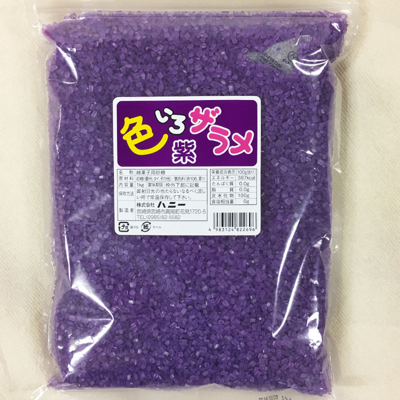 �ʲۻ��� '����� ����� ����� �� ������� �錄���� ����� �ʲۻ� �錄���� �ʲۻ� ����� ��̳�� �錄����100��ʬ�Ĥ���륻�å� ������� �� �� ��1kg���Ļ��˰����錄������ 100��