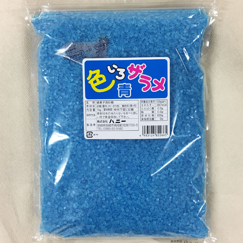 �ʲۻ��� '����� ����� ����� �� ������� �錄���� ����� �ʲۻ� �錄���� �ʲۻ� ����� ��̳�� �錄����100��ʬ�Ĥ���륻�å� ������� ����� �� ��1kg���Ļ��˰����錄������ 100��