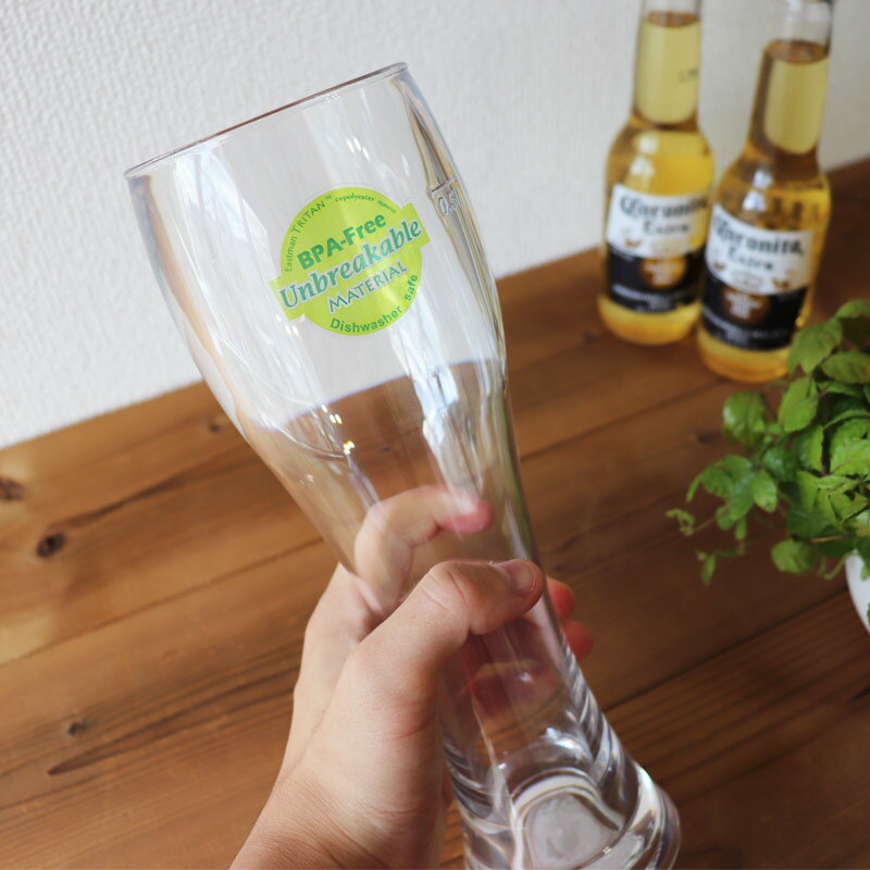 シェーンプラス トライタン樹脂ビールグラス ピルスナー720CC×30個セット【 メーカー直送 】 SCHON+（シェーンプラス） ディスポーザブル 使い捨て トライタン BPAフリー 軽い 割れにくい 高い耐久性 業務用