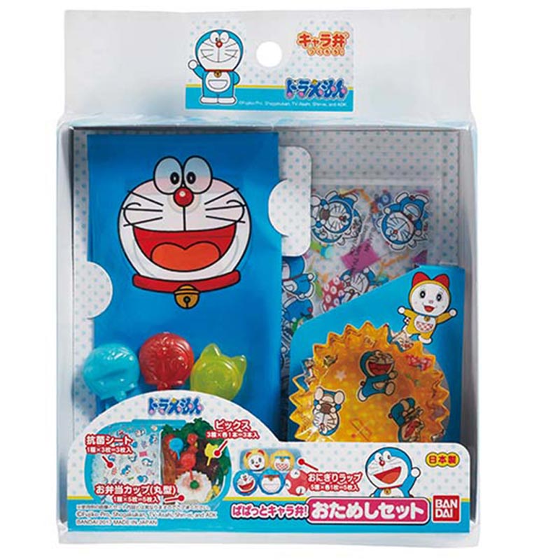 お弁当 おにぎりラップ お弁当 カップ 仕切り おにぎりラップ キャラクター 'ドラえもん ぱぱっとキャラ弁!おためしセット(抗菌シート ピックス お弁当カップ...
