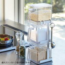 調味料ラック 調味料入れ 調味料ストッカー 2個 & ラック3段セット スリム タワー ブラック ホワイト 山崎実業 お手入れ簡単 省スペース
