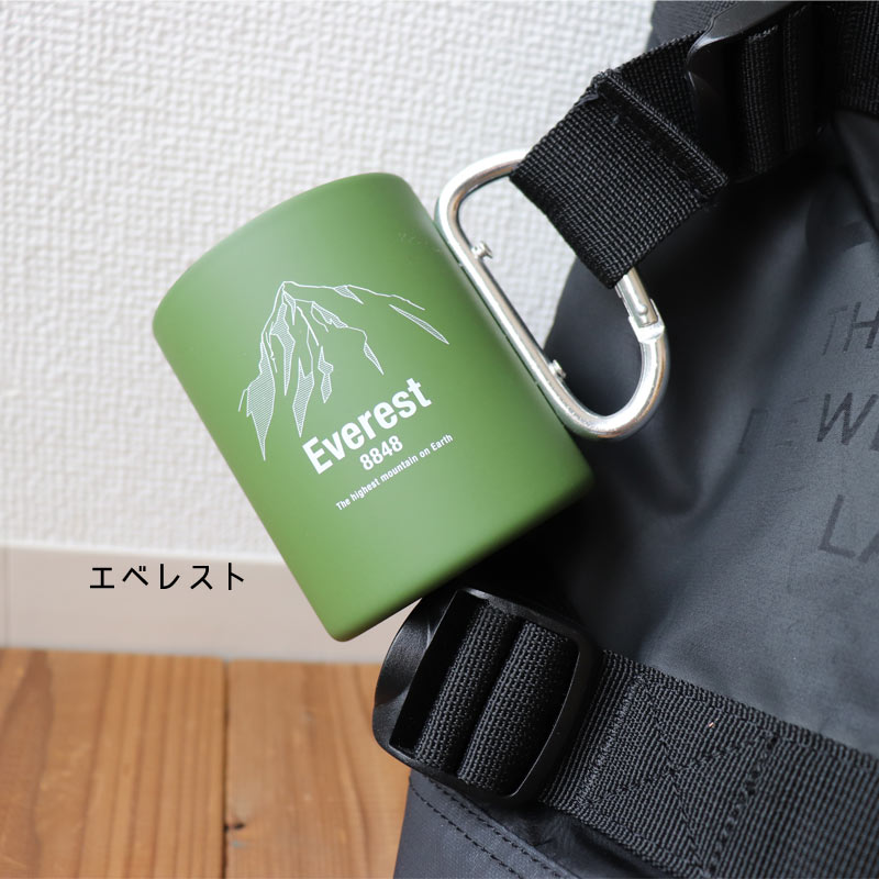 ステンレス カラビナ ラバーマグ ダブルウォール 容量 300ml マウンテン( エベレスト/デナリ/マッターホルン) アウトドア キャンプ NMD ステンレス カラビナマグ' コップ 食器 グレー ブルー カーキ通販格安セール情報 楽天 通販