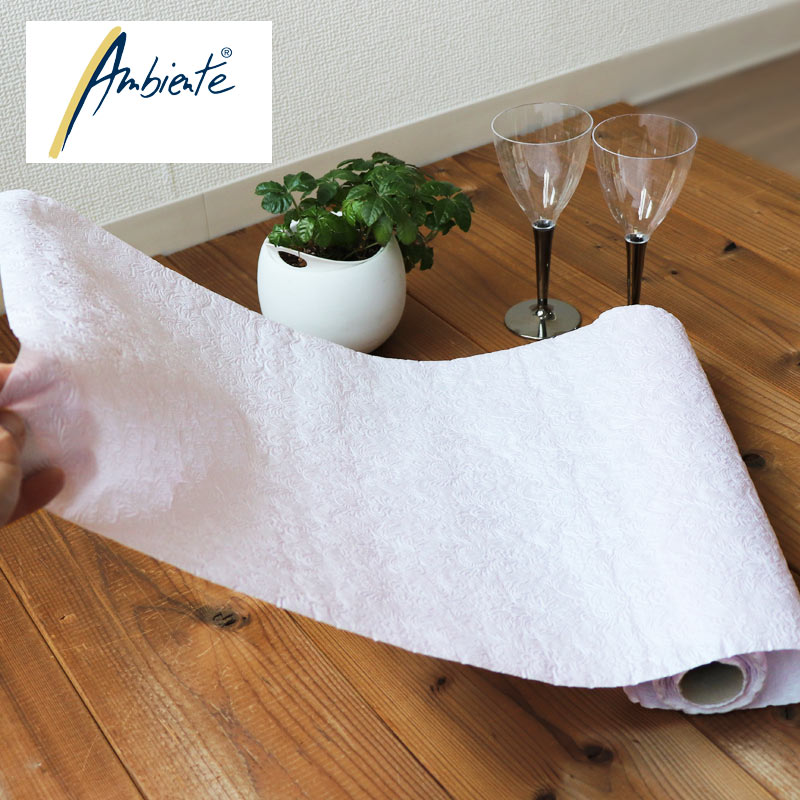 Ambiente(アンビエンテ) エンボス テーブルランナー 幅33cm 長さ6m パールライラック(使い捨て・紙製) /テーブルセンター インテリアクロス ク...
