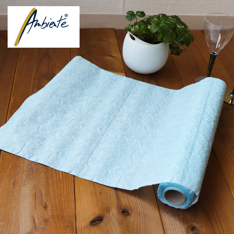 Ambiente(アンビエンテ) エンボス テーブルランナー 幅33cm 長さ6m パールブルー(使い捨て・紙製) /テーブルセンター インテリアクロス クロス...