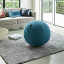 ''シーティングボール ルーノ シェニール ブルー vivora / ビボラ 山崎実業 YAMAZAKI (メーカー直送品) Sitting Ball Luno...