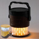バカンス LED フレイムランタン ウッディーブラウン スパイス SPICE PEVS1090 ランプ 照明 キャンプ用ライト ナチュラル アウトドア キャンプ LED