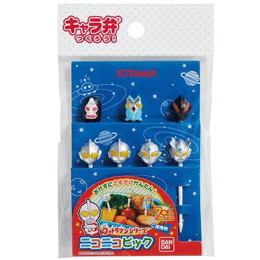 ウルトラマンシリーズ ニコニコピックニコニコピック トルネ 2407832 【キャラ弁 キャラ弁グッズ デコ弁】' 【メール便可】