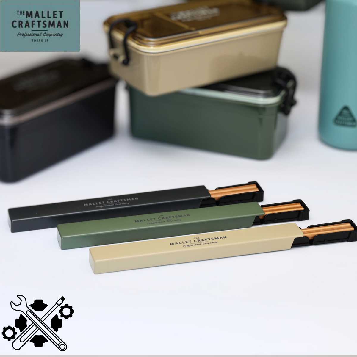 お弁当用箸 箸ケース ハシ ハシケース 箸 おしゃれ 男子 マリット 箸&ケース 箸全長19.5cm 箸先すべり止め加工 箸のみ 食洗機OK 食洗機対応