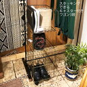 【 送料無料 】 スタッキングワゴン3D 3段 スタッキングできるワゴン キャスター付き タイヤ付き AKB-438BK AKB-438AGD カゴ スチールワ...