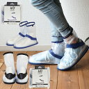 A/D2 シューズレインカバー クリア シューズカバー 靴カバー レイン PVC フロントバンドで足首固定 足首長め 靴カバー シューズカバー 携帯用靴カバー ...