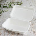 バガス 再生紙製容器 バガスモールド ランチボックス 600ml 183×136×44 800個セット (サトウキビの搾りカスから再生された堆肥可能なパルプ製)...