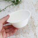 バガス 再生紙製容器 バガスモールド小ボール (250ml)直径115×45h 2400個セット (サトウキビの搾りカスから再生された堆肥可能なパルプ製)業務用...