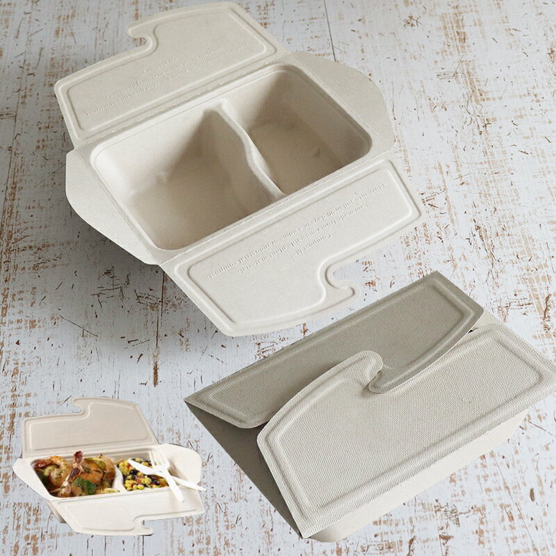 Sabert バガス 再生紙製容器 レクタングル(長方形)パルプランチボックス 2コンボ 32オンス(947ml) 折りたたみ式蓋つき 150個セット (サトウ...