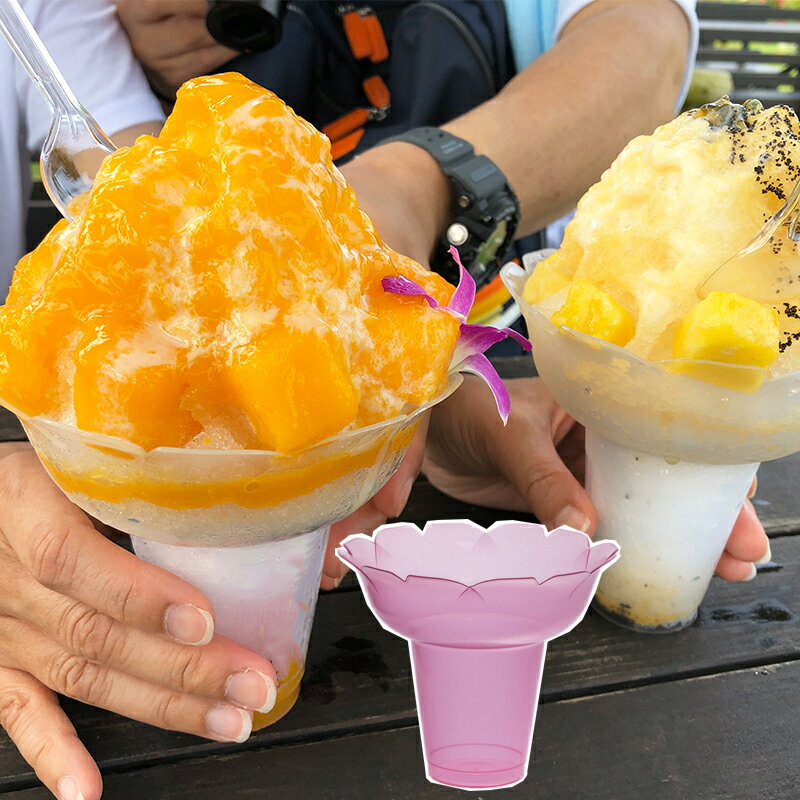 業務用かき氷用プラカップ Lサイズ 540cc 聖火カップ ピンク(レッド 赤) 300個セット【 メーカー直送 】 花型 業務用使い捨て食器 うつわ お祭り ...