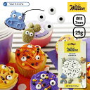 WILTON(ウィルトン) キャンディアイボール M 25g WILTON ウィルトン ケーキデコレーション 目玉 目 アイ 砂糖菓子 トッピング カップケーキ ケーキ ハロウィン クリスマス