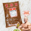 スタミナ1番 スタミナ一番( 業務用 ) 1kg×12個(12Kg) ご飯のお供 なめたけ なめ茸 辛い ピリ辛 ニンニク 調味料 万能調味料 ガーリック メーカー直送