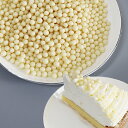 シリアル チョコレート ホワイト8Kg(1Kg×8)パフチョコ 小麦クランチパフ チョコ コーティング 耐水性 生クリーム混合OK 直径5〜6ミリ トッピング ...