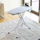 スタンド式解決プレス アルミ脚 7611 (メーカー直送)(本州・四国・九州送料無料) YAMAZAKI 山崎実業 アイロン台 スタンド式 アイロン おしゃれ