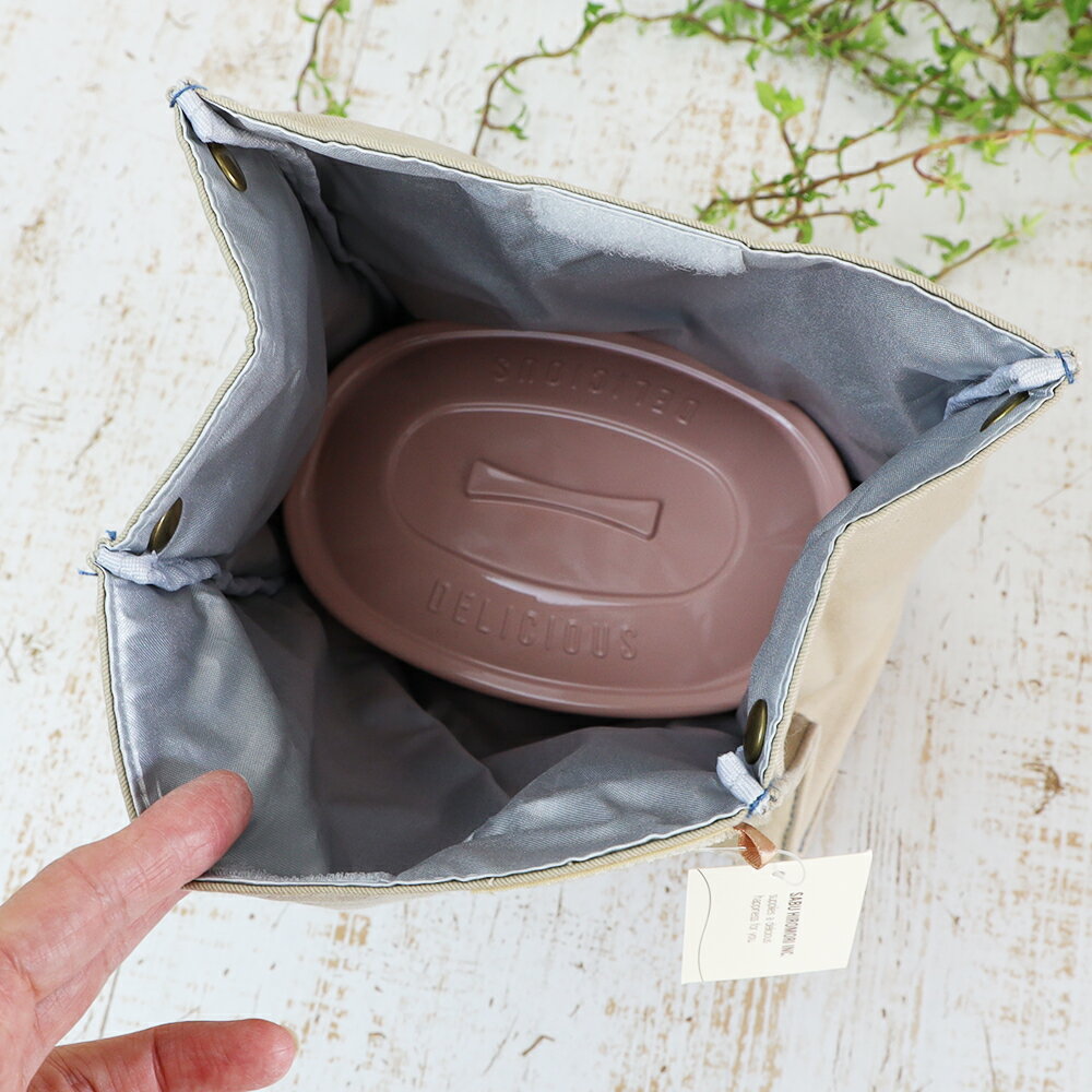 お弁当袋 MYKONOS ミコノスランチサック　ベージュ 巾着 ランチポーチ　袋