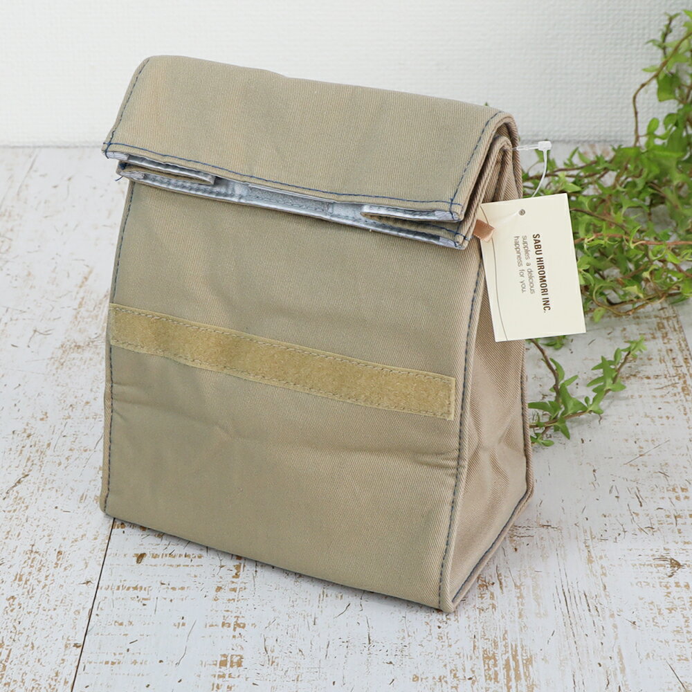 お弁当袋 MYKONOS ミコノスランチサック　ベージュ 巾着 ランチポーチ　袋