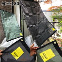 日よけ シェード S 1800×900mm UVカット率90% 目隠し 日除け 雨よけ メッシュ 黒 カーキ バルコニー シェード ベランダ 遮光 サンシェード 車 カー サイドオーニング トランクオーニング クールシェード ループロープ付き すだれ 簾