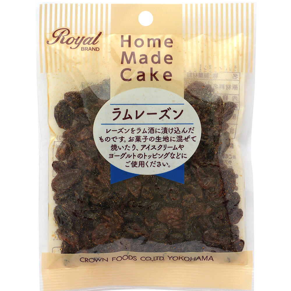 ラムレーズン 80g ラム酒漬 レーズン 製菓材料 製パン お菓子作り 製菓 材料 ケーキ クッキー 製パン ..