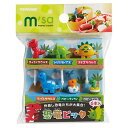 お弁当 ピック キャラクター 恐竜ピック P-3444 トルネ キャラ弁 キャラ弁グッズ デコ弁 ' 【 メール便可 】