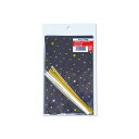 ちょこっと PP袋 ブリリアントスターS 6枚入り(タイ付き) 100×160mm 星 スター ギフト袋 バッグ ビニール プレゼント ギフト