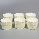 紙型 マフィンカップ ボンガトーM 18枚(6枚入×3)直径55×50mmそのまま焼ける ミニカップケーキ マフィン 型 使い捨て型 ペーパーカップ