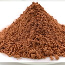 オーガニッククリオロカカオパウダー 1Kg 有機JAS認証 業務用 クリオロ種 カカオ100% ブラック ココア オーガニックカカオ (メーカー直送品)