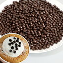 シリアル チョコレート スイート 3Kg（100g×30） パフチョコ 小麦クランチパフ チョコ コーティング 耐水性 生クリーム混合OK　直径5～6ミリ トッピング デザート ドリンク 業務用 大容量 メーカー直送品 通年クール便 送料無料