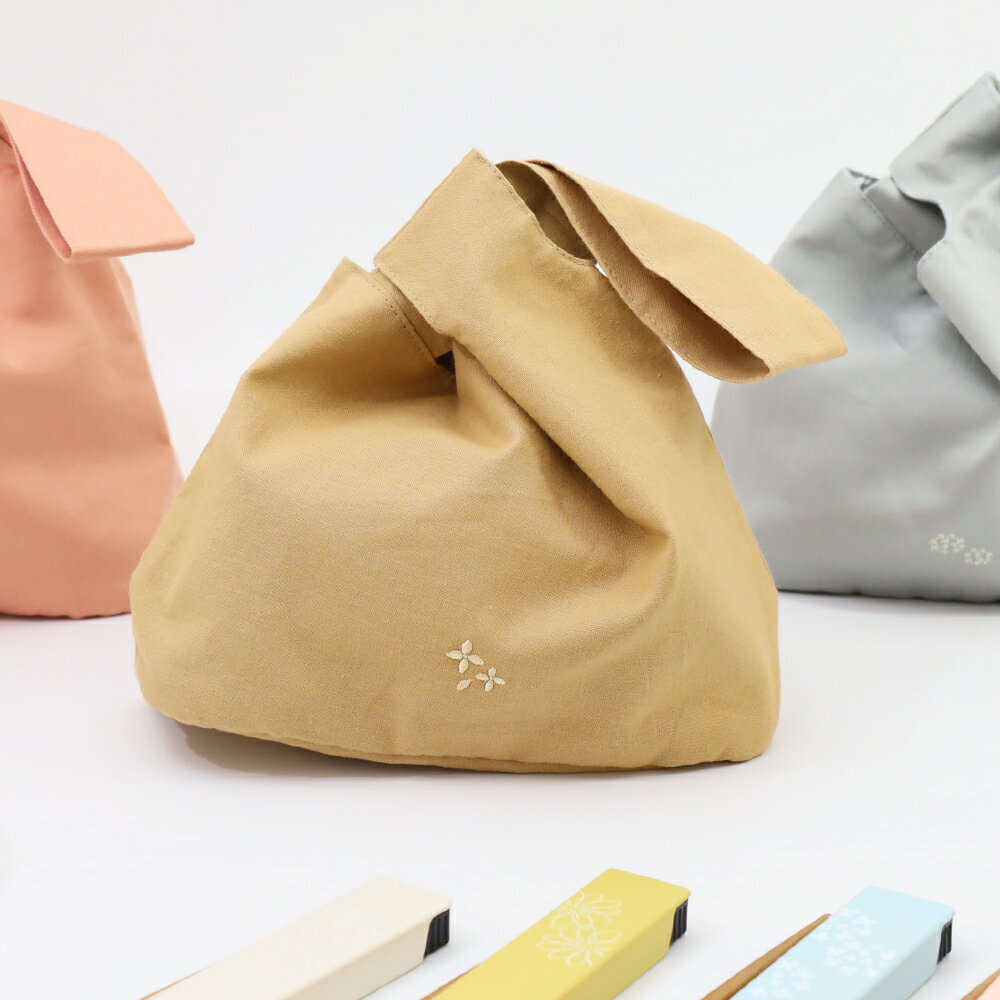 ランチバッグ 保冷 ランチバッグ かわいい 'お弁当袋 お弁当入れ あわいろ コーティングお弁当袋 BE(ベージュ)ランチ巾着 お弁当ポーチ 女子 女性 レディ...