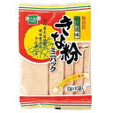 きな粉(ミニパック)10g×10袋 無着色 健康フーズ(メール便可)きなこ きな粉 使い切り パック 小分け
