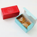 ケーキボックスS 120×60×55mm ミニマフィン2個用 食品用 ラッピングボックス ラッピング箱 箱 日本製 プレゼント ボックス マフィン ケーキ クッ...