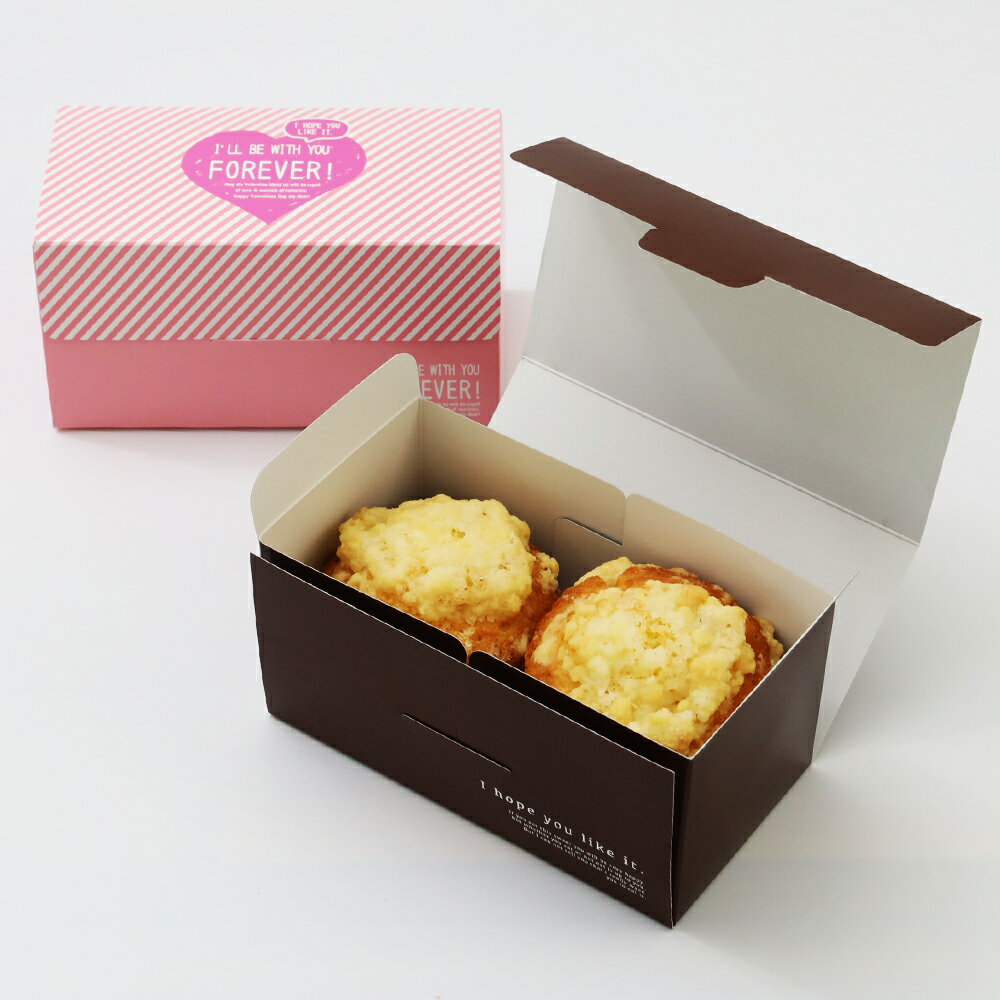ケーキボックス M 140×75×70mm マフィン2個用 食品用 ラッピングボックス ラッピング箱 箱 日本製 プレゼント ボックス マフィン ケーキ クッキー ギフト