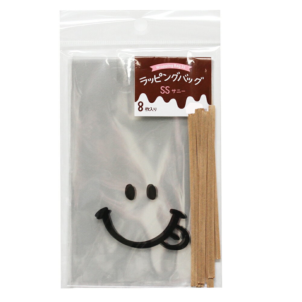 ラッピング 袋 セット ギフトバッグ タイ付 ラッピングバッグ SS OPP袋 85×135mm 8枚入り タイ付き 食品対応 ラッピングバッグ ラッピング袋 ...
