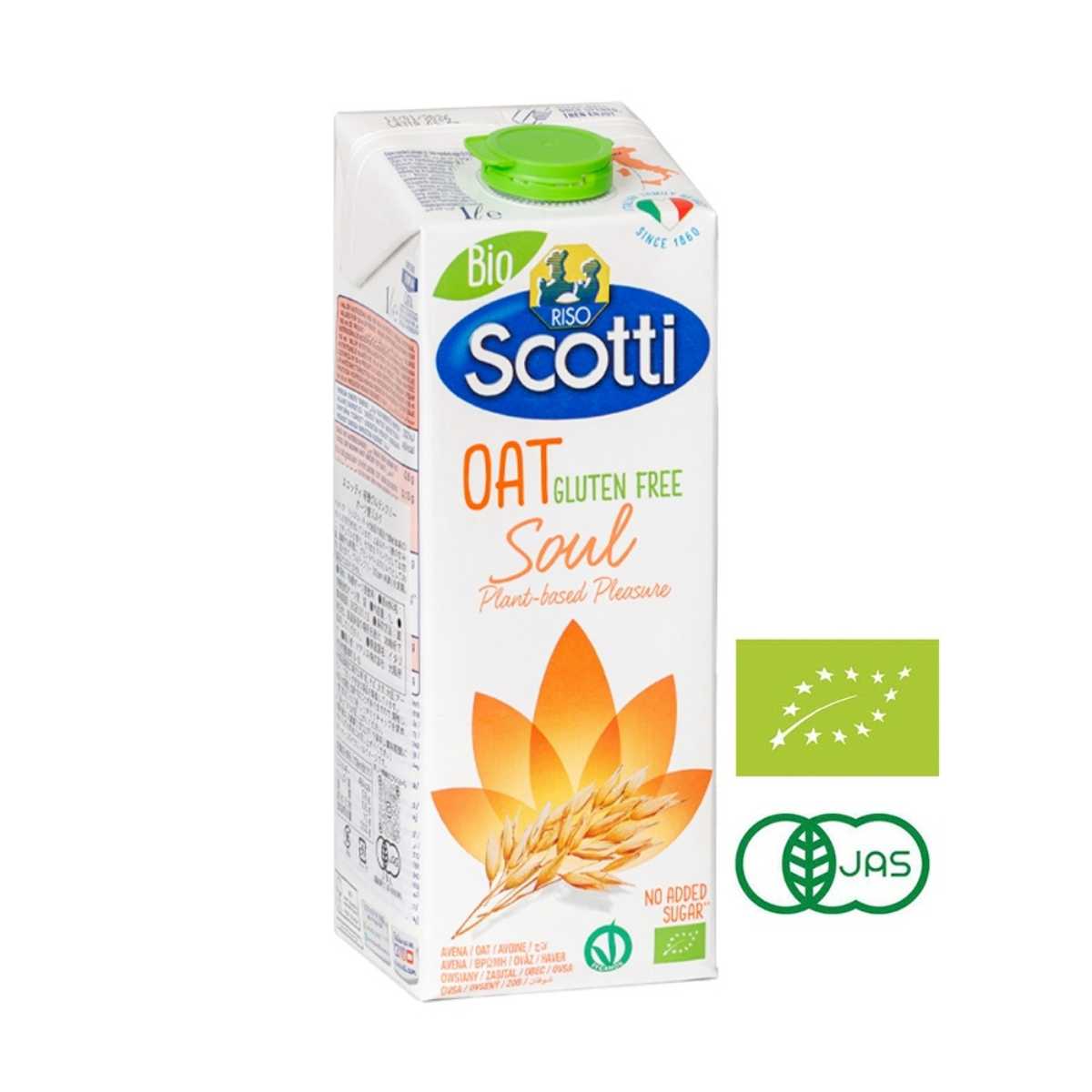 ★500円クーポン有★ スコッティ Scott...の紹介画像2