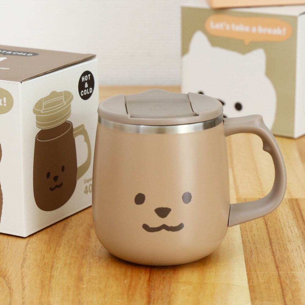 ステンレス マグカップ ステンレス マグカップ 真空 ステンレス マグカップ 蓋 付き ムームー ステンレス サーモマグカップ ちょこくま 400ml 取っ手付...