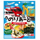 楽天ウルトラミックスのりあーと はたらくのりもの デザイン海苔 13枚 キャラクターカット海苔 のり キャラ弁 デコ弁 のり 海苔 トッピング オリジナル