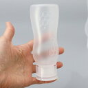 はちみつボトル 容器 下向き自立ボトル 型押しザイン入り 蓋つき 180ml 200個セット【メーカー直送】業務用 蜂蜜 ケチャップボトル チョコソース メープルシロップ 蜂蜜 シャンプー リンス 入れ ケース 倒立 ボトル キャップ付き