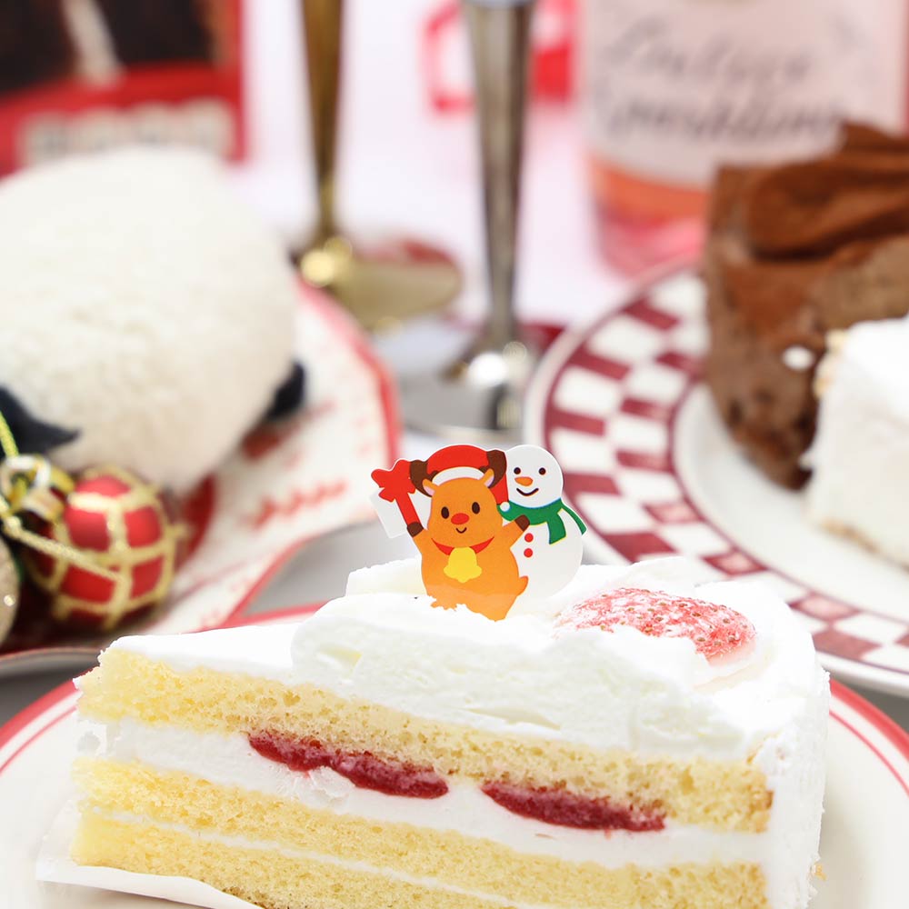 クリスマス ケーキピック（ハッピートナカイ） 50枚セット XG303 ケーキ 飾り ケー...