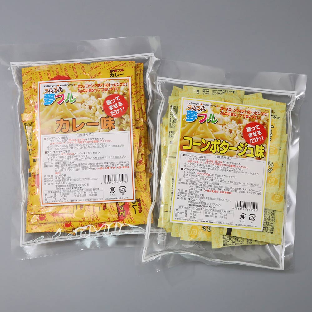 サンプル画像2