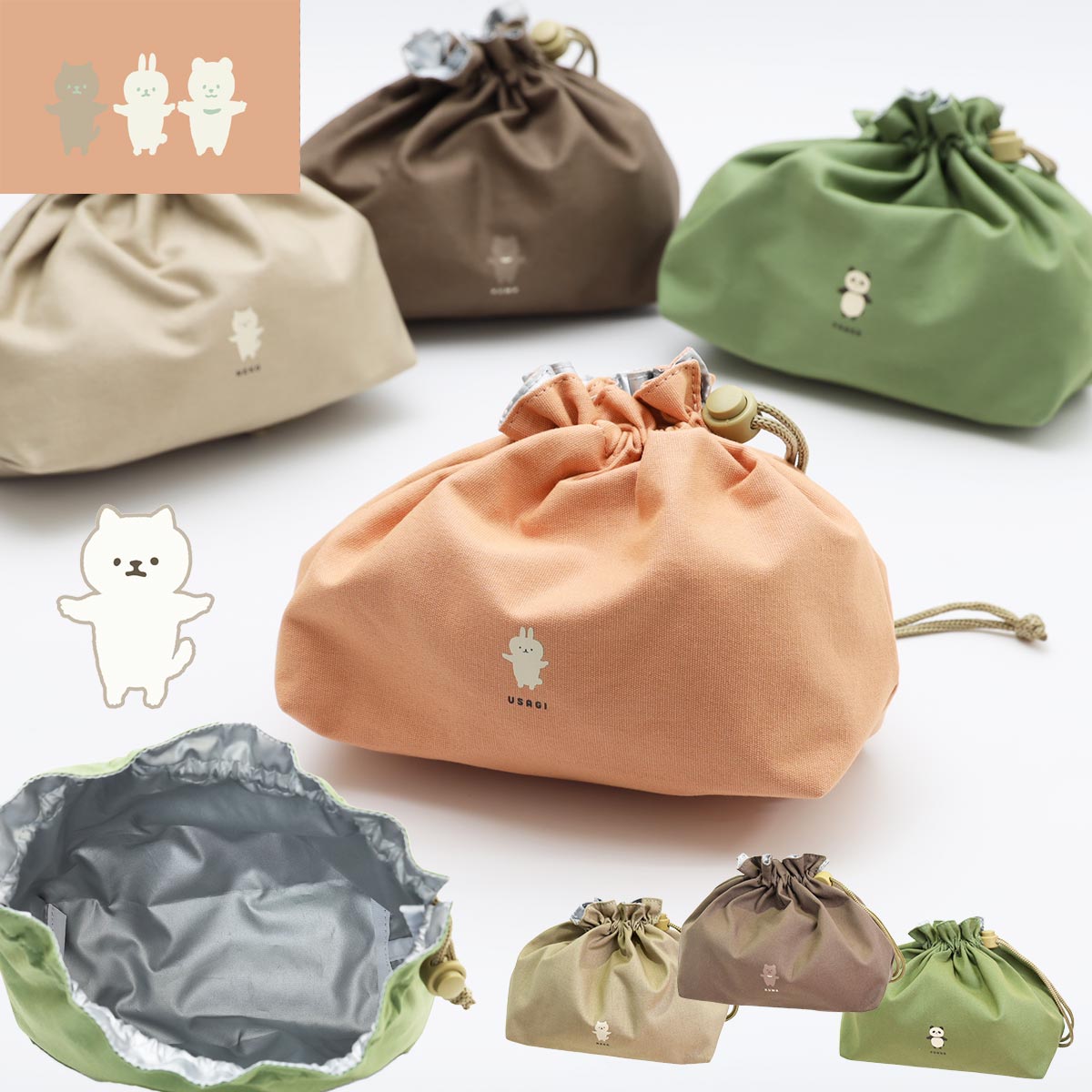 ランチバッグ 保冷 ランチバッグ かわいい 'お弁当袋 お弁当入れ ムームー ランチ巾着 お弁当ポーチ 女子 女性 レディース 保冷 保温 巾着 ポーチみるくね...